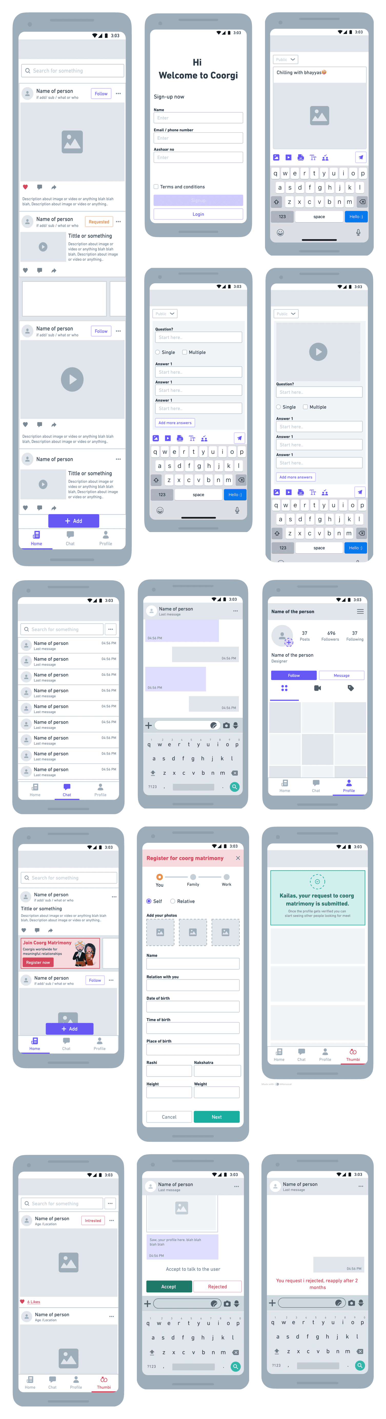 GAAM wireframes